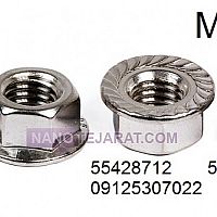 مهره واشر دار مهره واشر دار